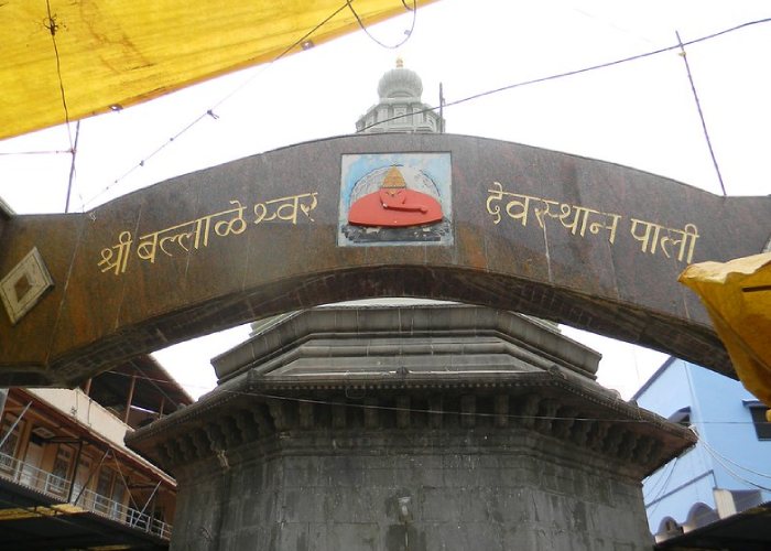 Ballaleshwar Temple Pali - Ashtavinayaka Temple Info, Photos